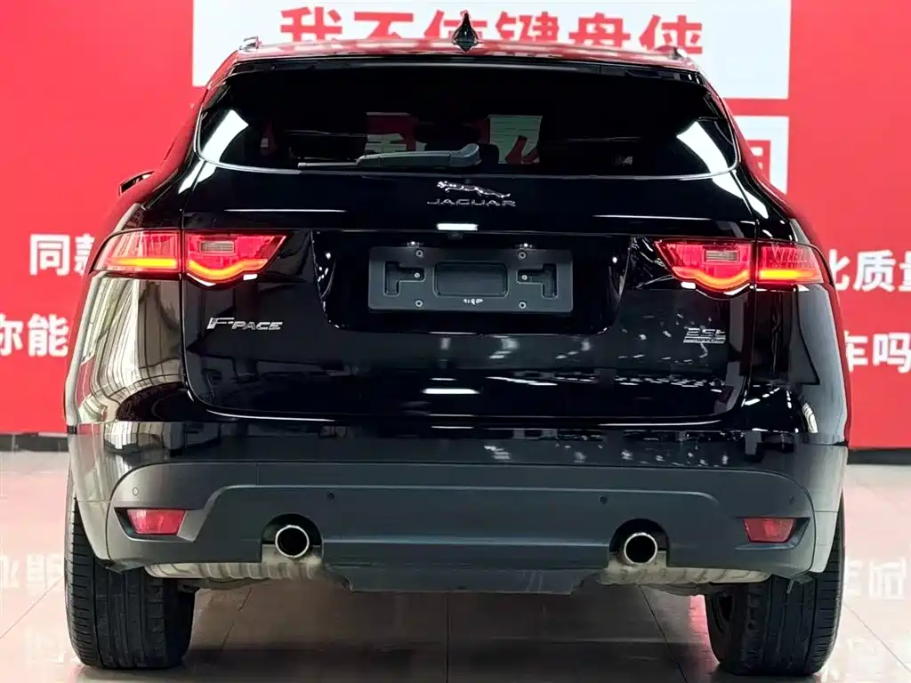 Jaguar Jaguar F-PACE 2020 2.0T Flag Edition 2021 - thumbnail 5