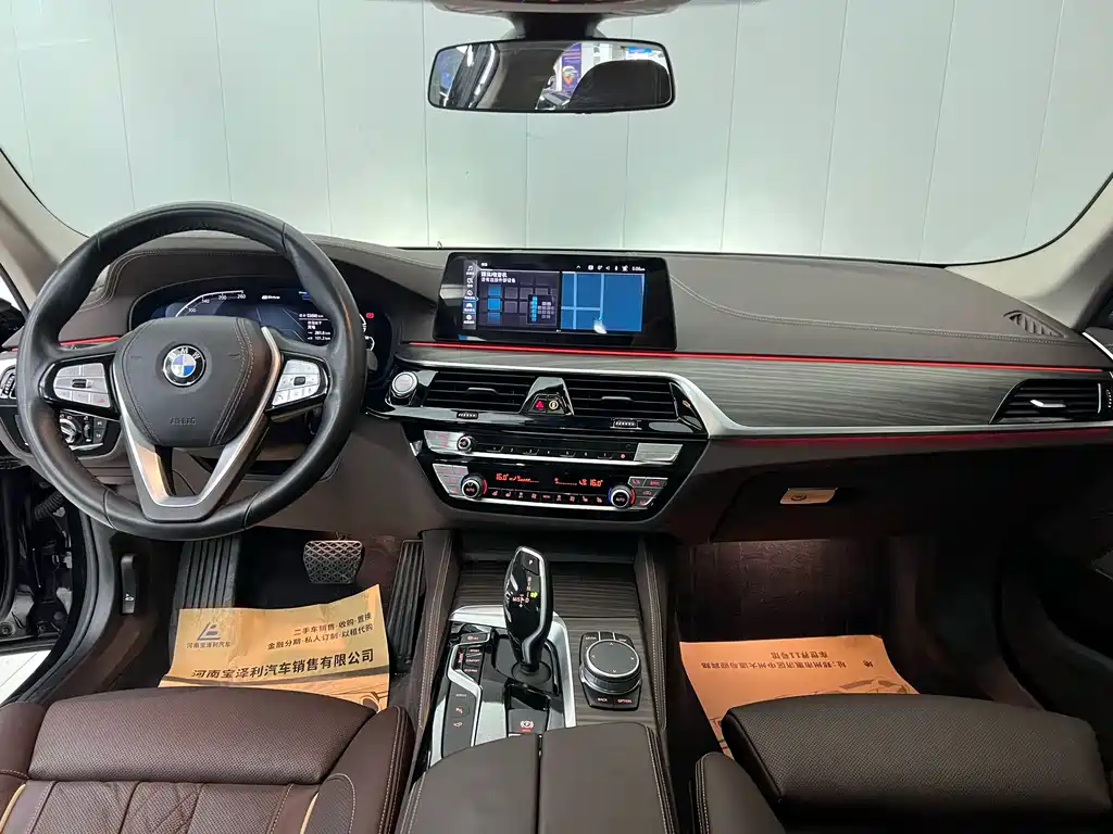BMW BMW 5 Series Hybrid 2020 Model Mileage Upgrade Edition 530Le Pioneer Edition 2020 - thumbnail 3