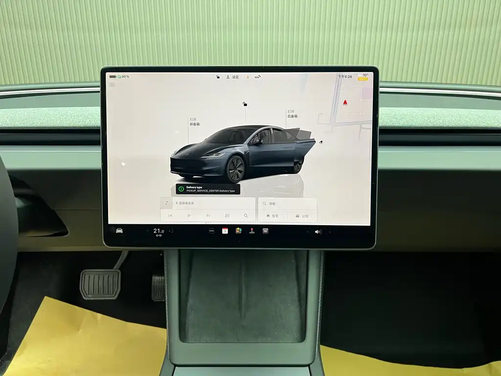 Tesla Tesla Model 3 2025 Rear-Wheel Drive 2026 - thumbnail 8