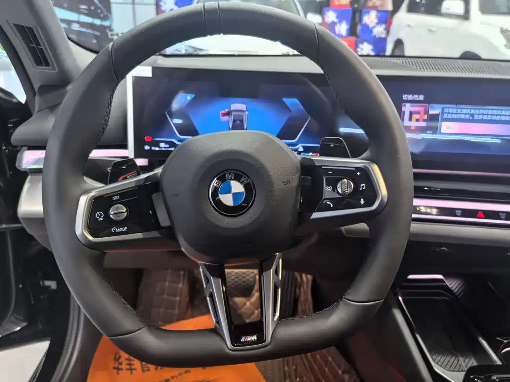 BMW BMW 5 Series 2025 525Li M Sport Package 2025 - thumbnail 11