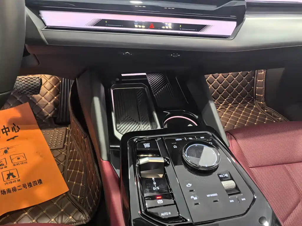 BMW BMW 5 Series 2025 525Li M Sport Package 2025 - thumbnail 13