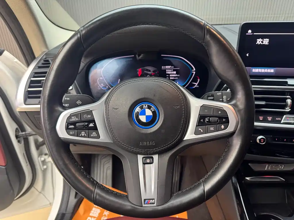 BMW BMW iX3 2022 M Sport 2022 - thumbnail 6
