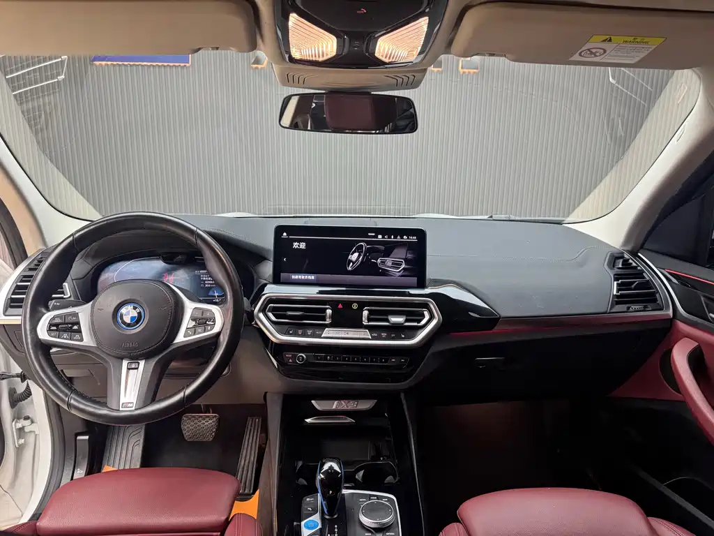 BMW BMW iX3 2022 M Sport 2022 - thumbnail 7