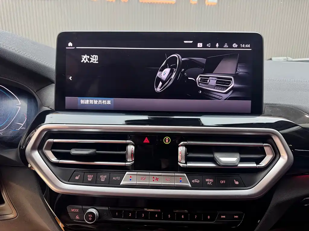 BMW BMW iX3 2022 M Sport 2022 - thumbnail 8