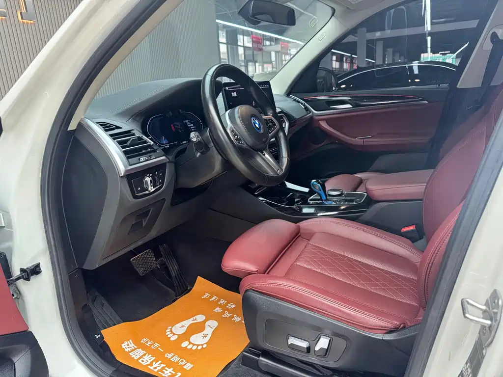 BMW BMW iX3 2022 M Sport 2022 - thumbnail 12