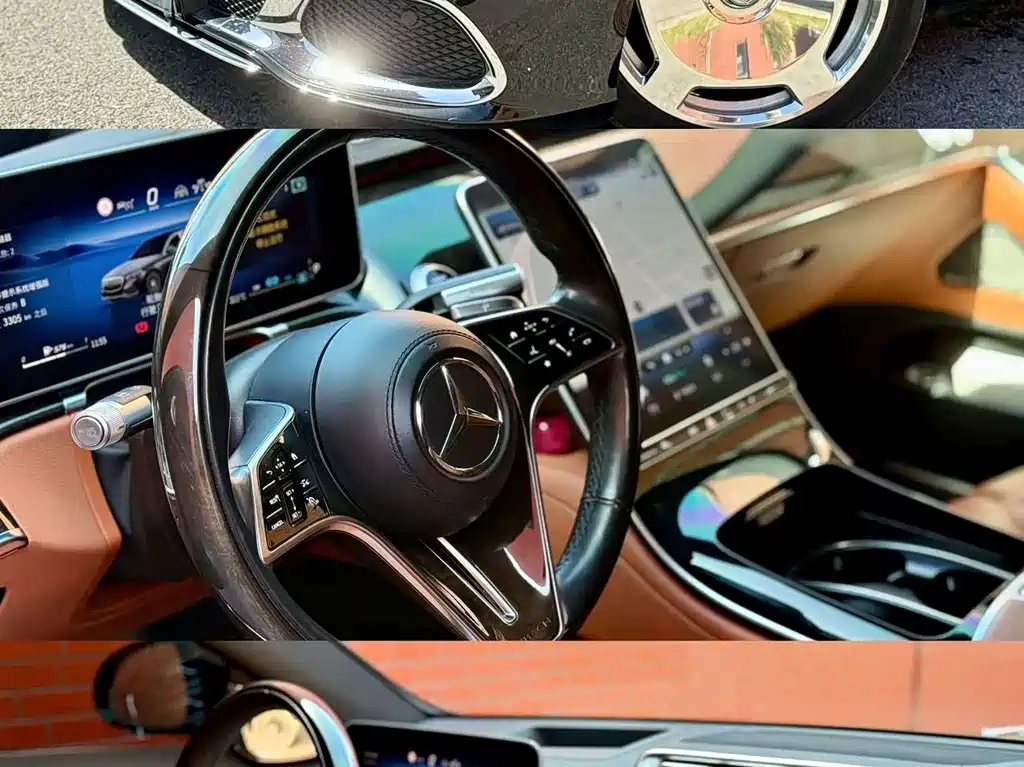 Mercedes-Benz Maybach S-Class 2023 S 480 4MATIC 2022 - thumbnail 4