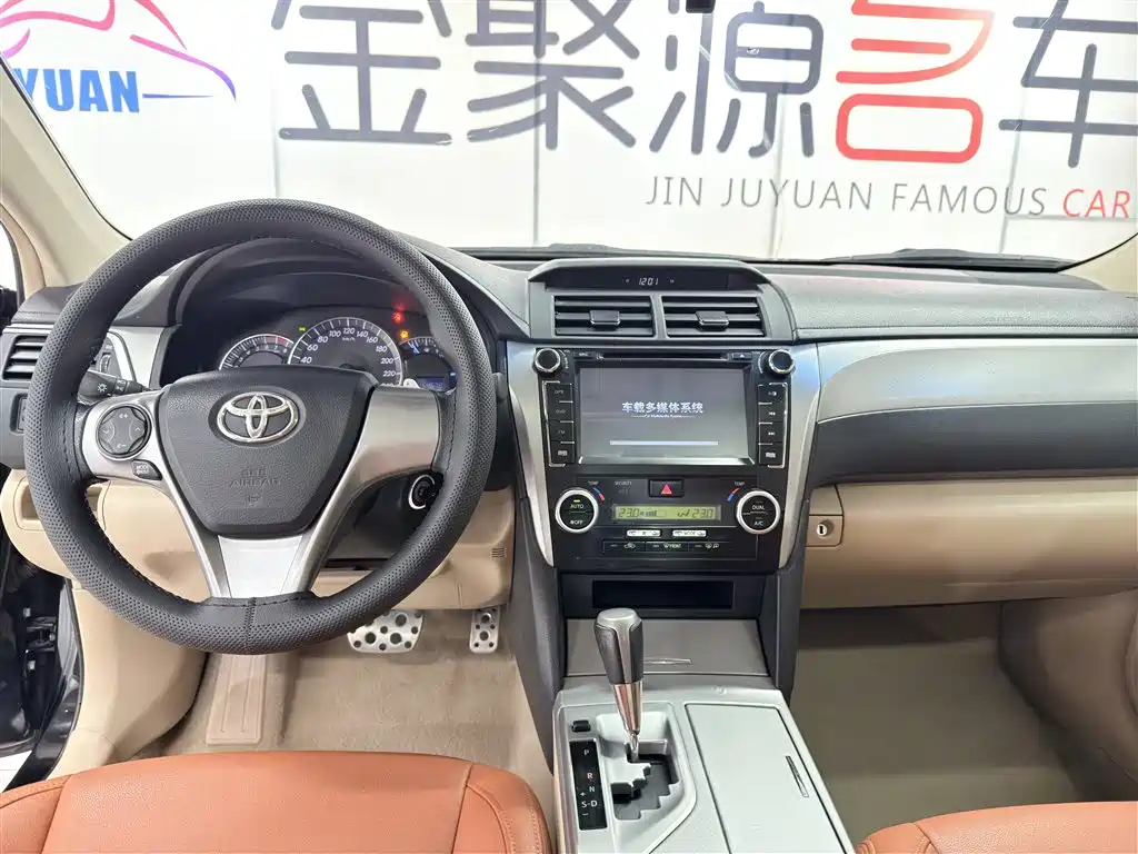 Toyota Toyota Camry 2012 Sedan 2.0S Excellence Edition 2012 - thumbnail 11