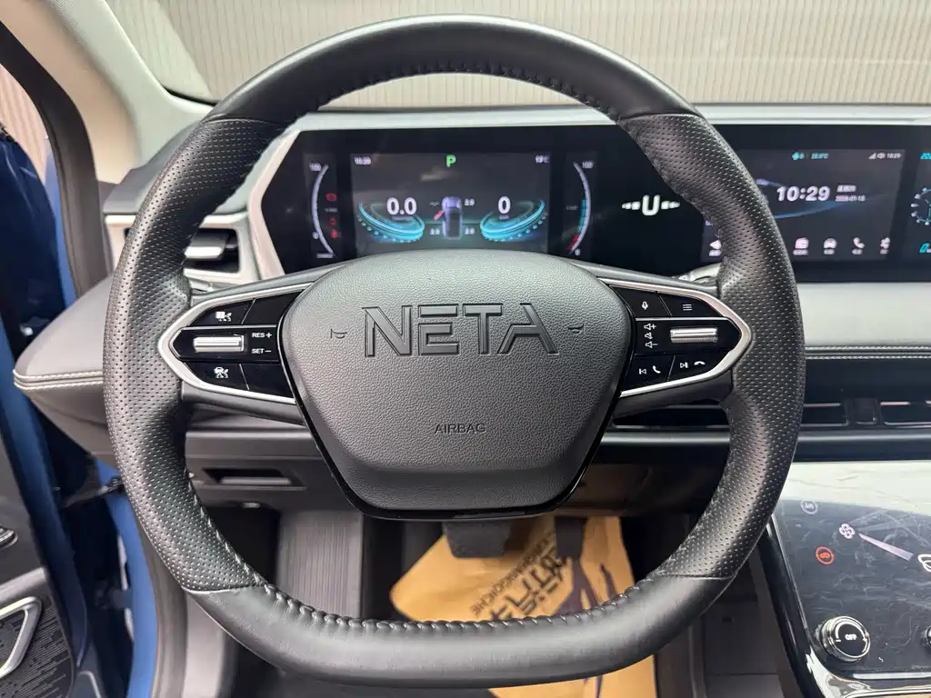Neta Auto NIO U Pro 420 Battery Swap Version 2024 - thumbnail 5