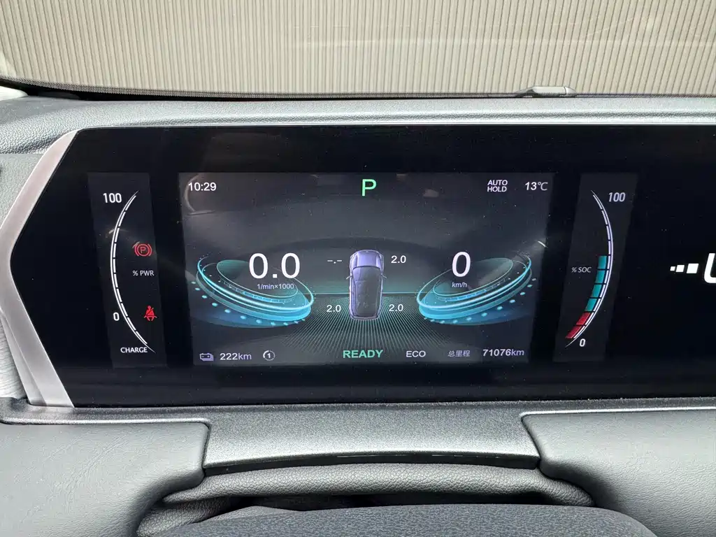 Neta Auto NIO U Pro 420 Battery Swap Version 2024 - thumbnail 6