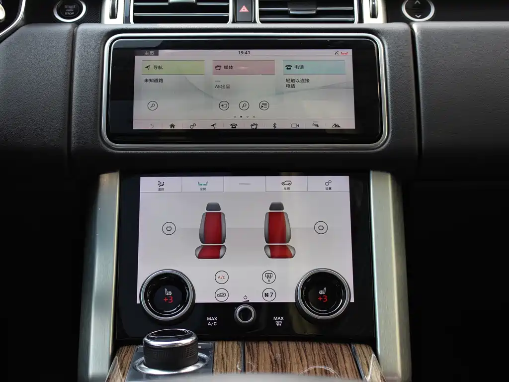Land Rover Range Rover 2019 3.0 SC V6 Vogue SE 2020 - thumbnail 10