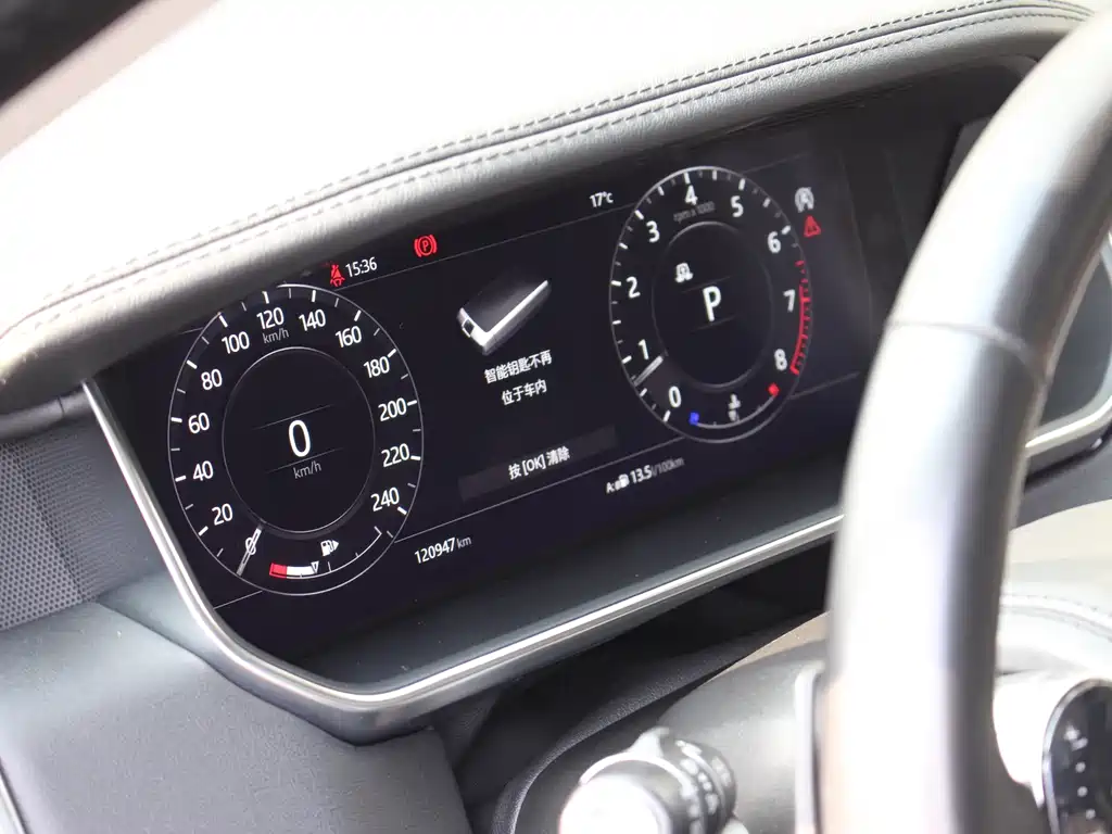 Land Rover Range Rover 2019 3.0 SC V6 Vogue SE 2020 - thumbnail 12