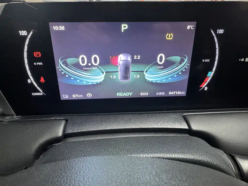 Neta Auto NIO ET5 2022 Pro 420 Battery Swap Version 2024 - thumbnail 4