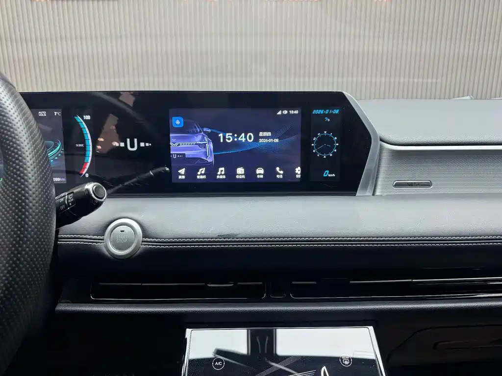 Neta Auto NIO ET5 2022 Pro 420 Battery Swap Version 2024 - thumbnail 6