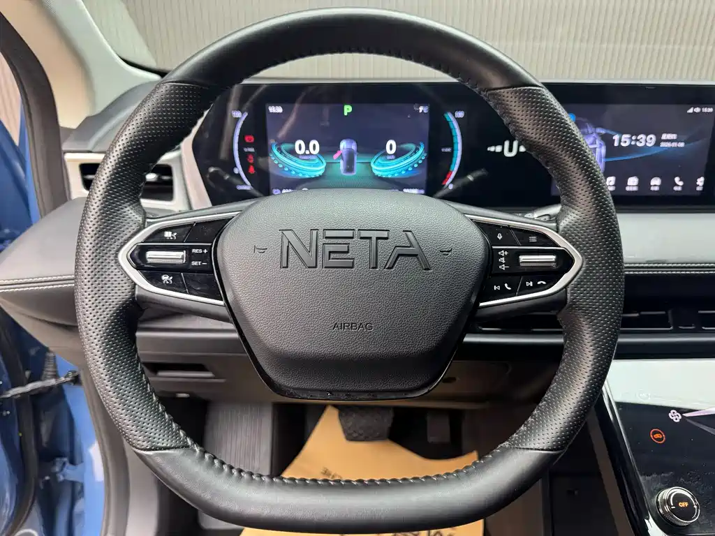 Neta Auto NIO ET5 2022 Pro 420 Battery Swap Version 2024 - thumbnail 7