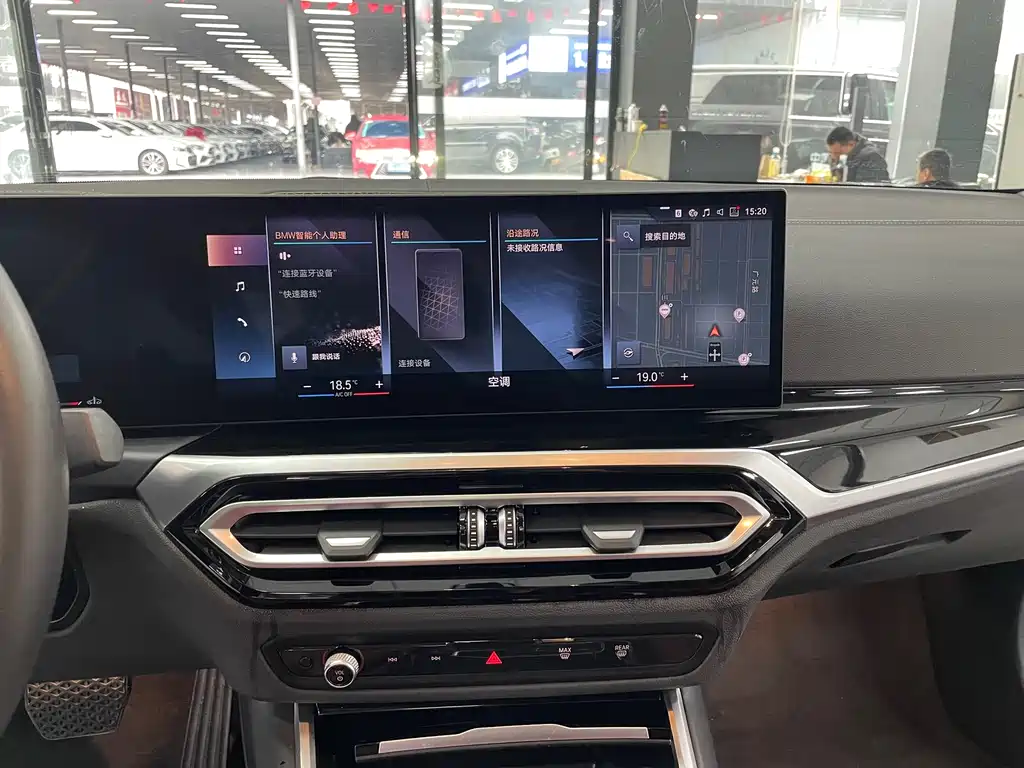 BMW BMW 3 Series 2023 320Li M Sport Package 2022 - thumbnail 10