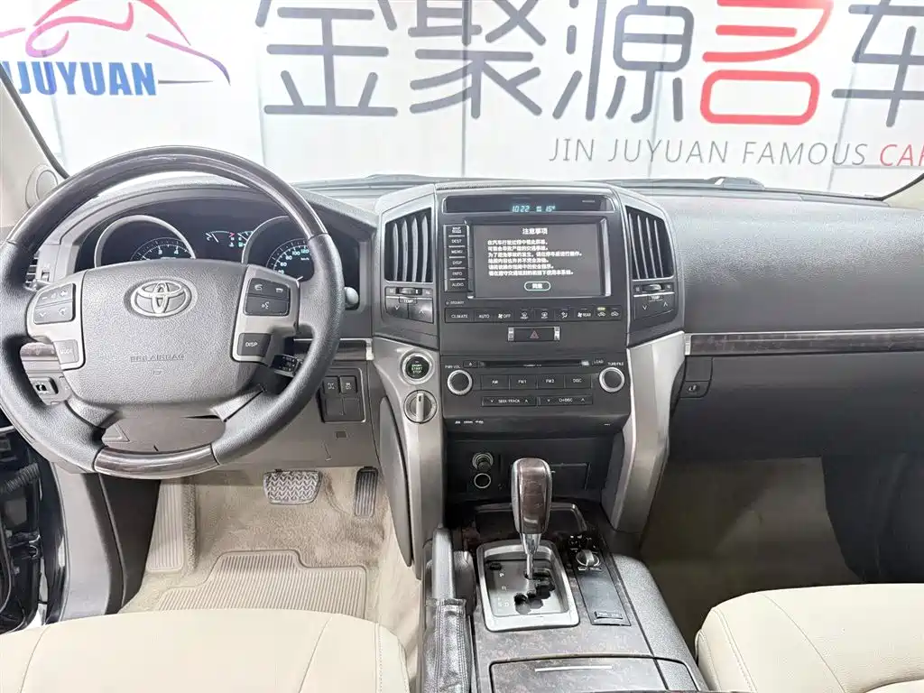 Toyota Toyota Land Cruiser 2007 4.7L Automatic GX-R 2008 - thumbnail 11