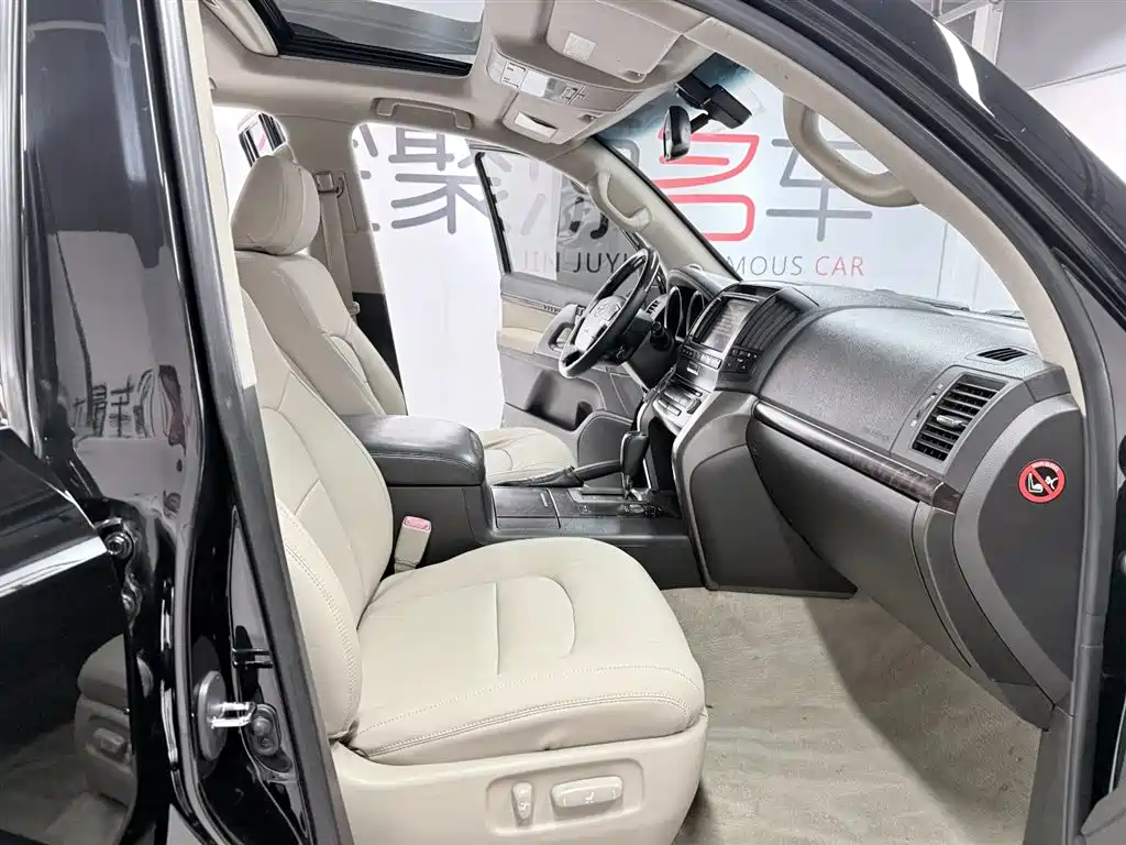 Toyota Toyota Land Cruiser 2007 4.7L Automatic GX-R 2008 - thumbnail 16