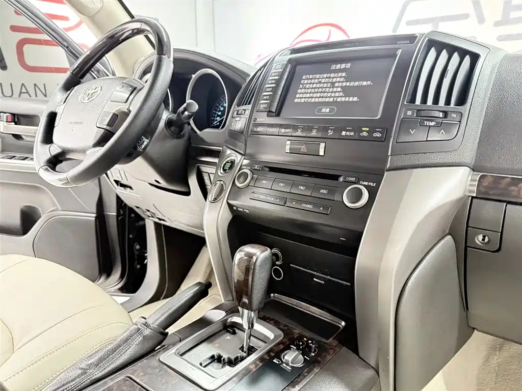 Toyota Toyota Land Cruiser 2007 4.7L Automatic GX-R 2008 - thumbnail 18