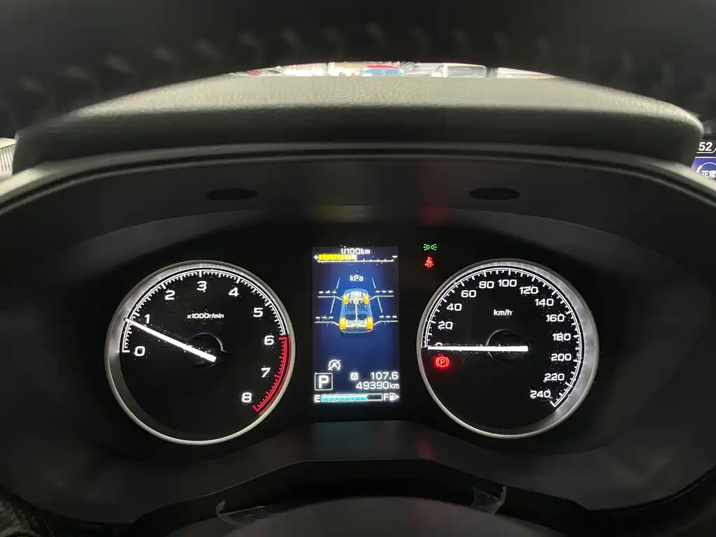 Subaru Subaru Forester 2022 2.0i AWD Premium EyeSight 2022 - thumbnail 12