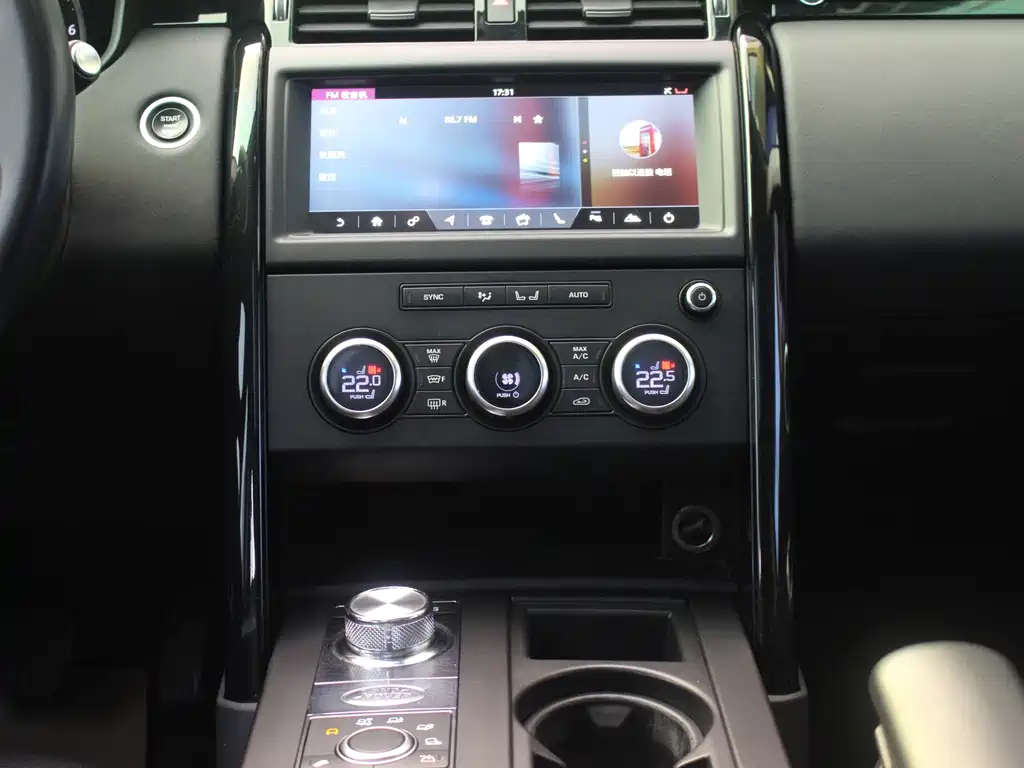 Land Rover Land Rover Discovery 2018 3.0 SC V6 SE 2018 - thumbnail 11