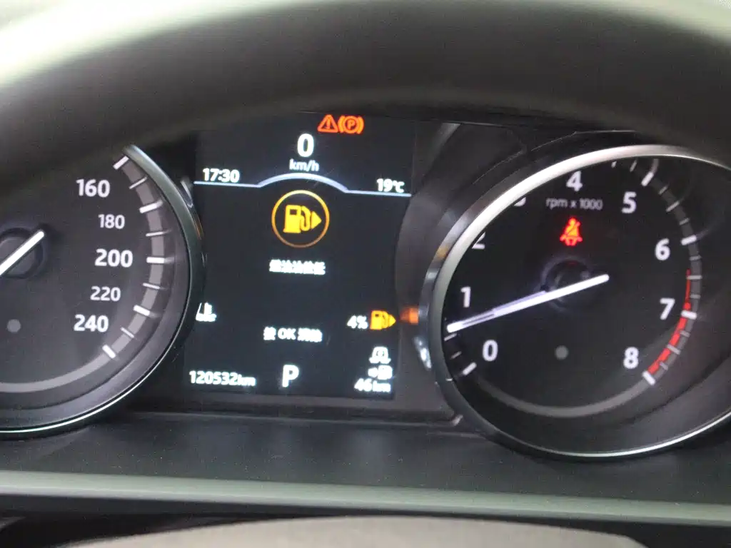 Land Rover Land Rover Discovery 2018 3.0 SC V6 SE 2018 - thumbnail 12