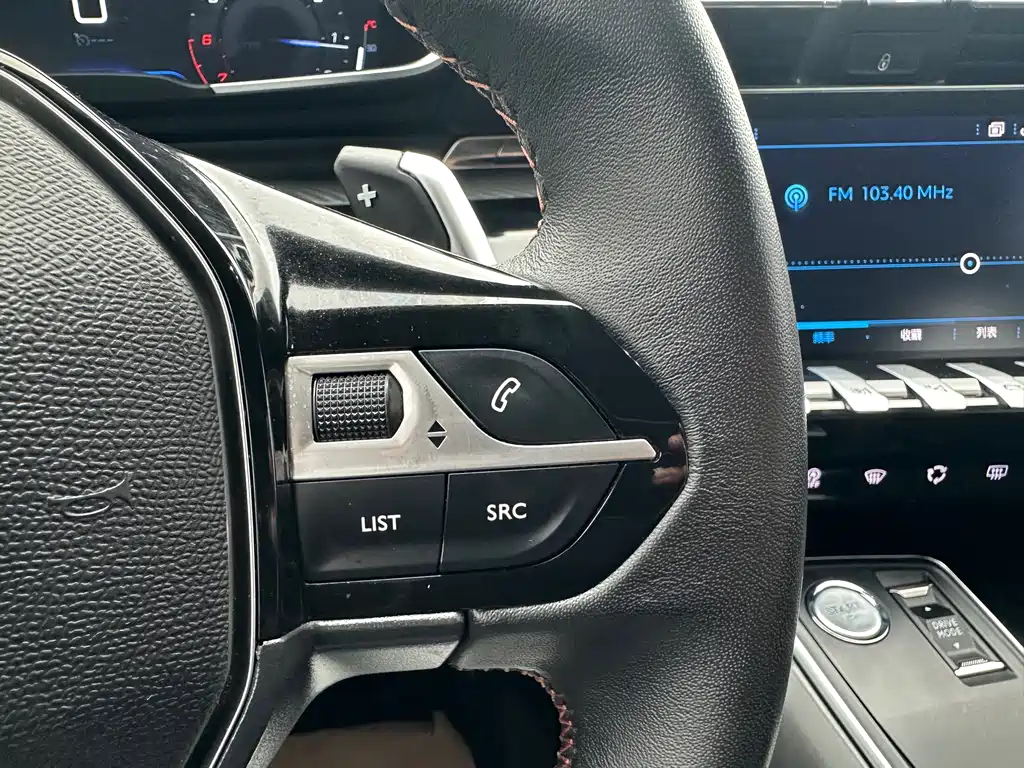 Peugeot Peugeot 508 2021 508L 400THP PureTech Driver Control Edition 2021 - thumbnail 12