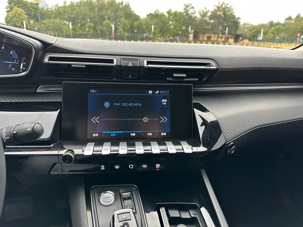 Peugeot Peugeot 508 2021 508L 400THP PureTech Driver Control Edition 2021 - thumbnail 13
