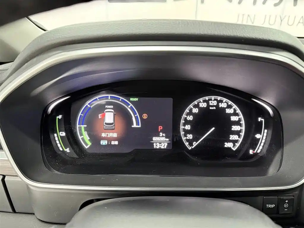 Honda Honda Odyssey 2024 2.0L e:HEV Sharp·Pleasant Edition 2024 - thumbnail 9