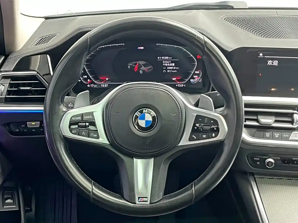 BMW BMW 3 Series 2021 Model Year Facelift 325i M Sport Shadow Night Package 2021 - thumbnail 20