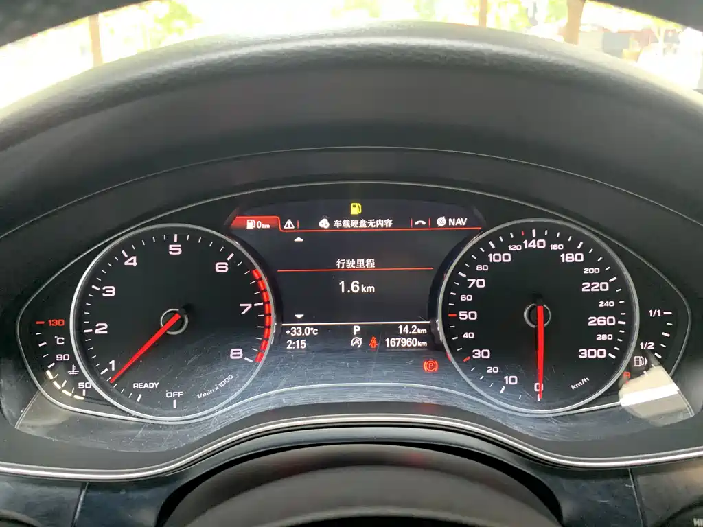Audi Audi A6L 2016 45 TFSI quattro Sport 2016 - thumbnail 15