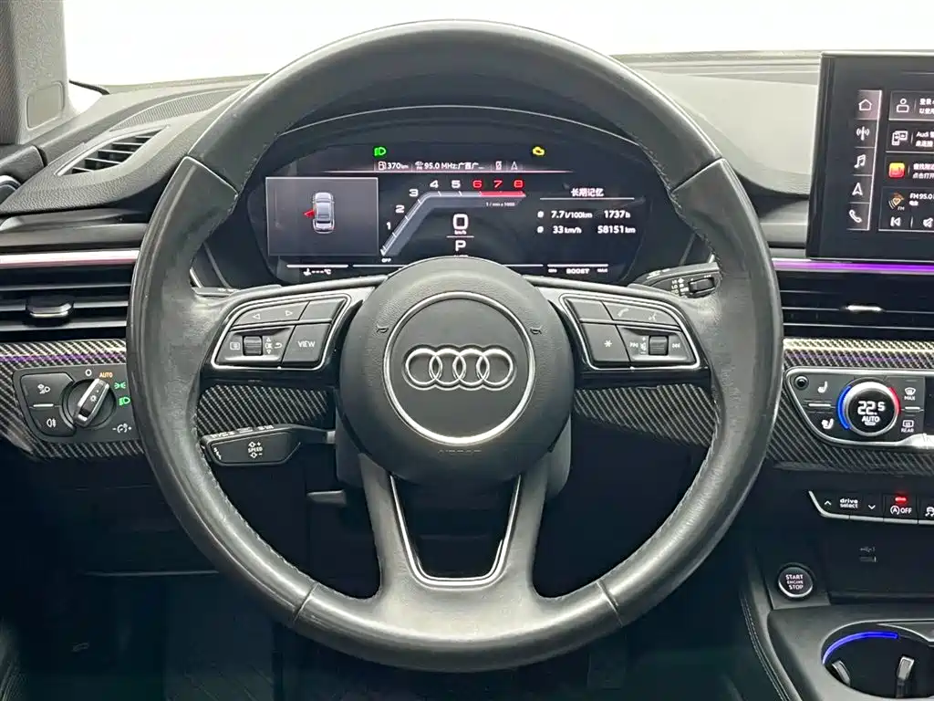 Audi Audi A4L 2022 40 TFSI Luxury Elegant Model 2022 - thumbnail 20
