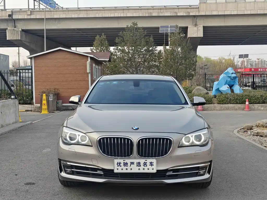 BMW BMW 7 Series 2013 740Li Leading Edition 2013 - thumbnail 2