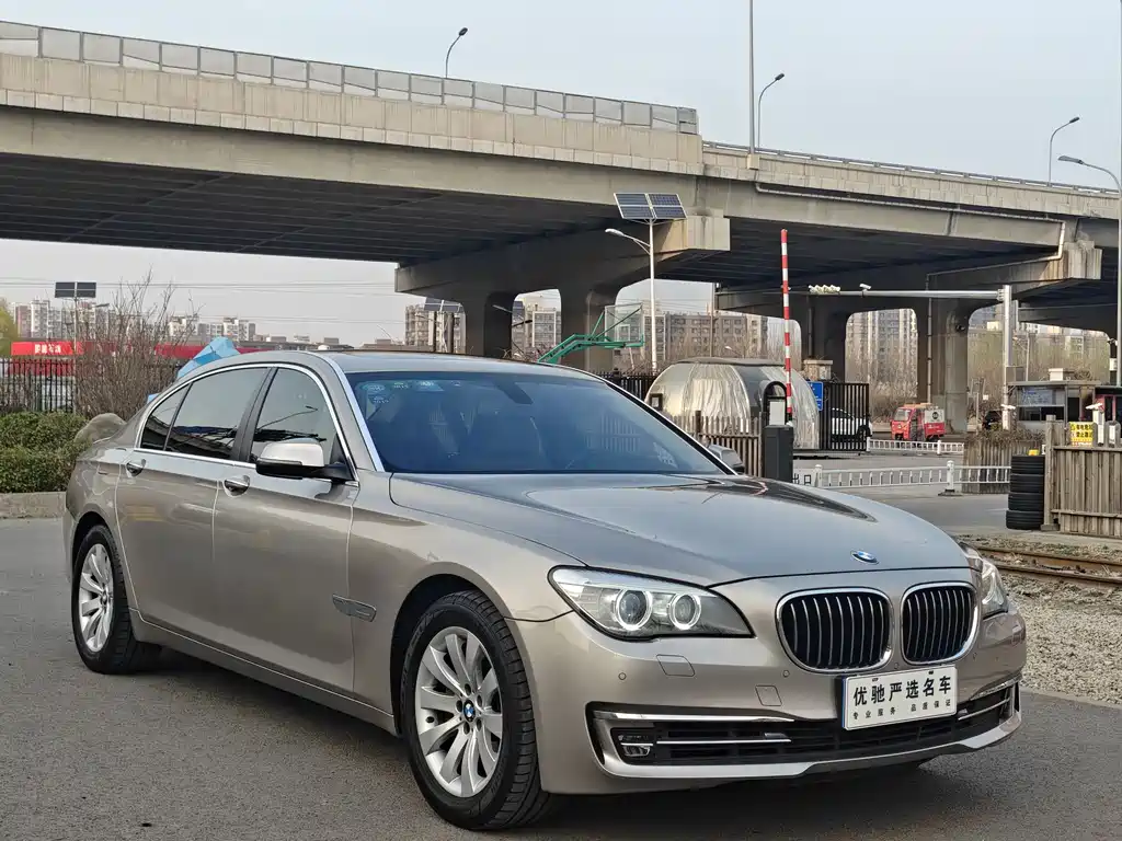 BMW BMW 7 Series 2013 740Li Leading Edition 2013 - thumbnail 3