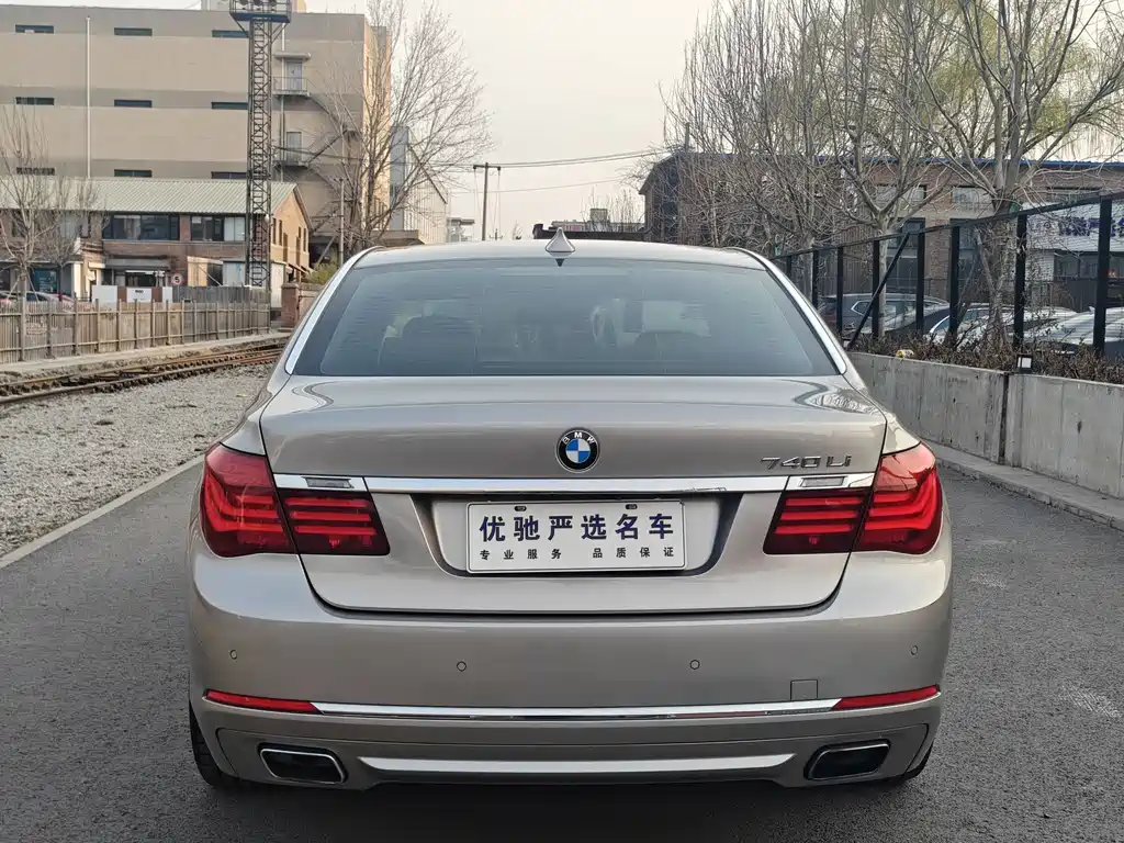 BMW BMW 7 Series 2013 740Li Leading Edition 2013 - thumbnail 7