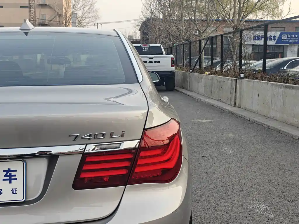 BMW BMW 7 Series 2013 740Li Leading Edition 2013 - thumbnail 10