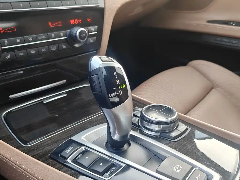 BMW BMW 7 Series 2013 740Li Leading Edition 2013 - thumbnail 25