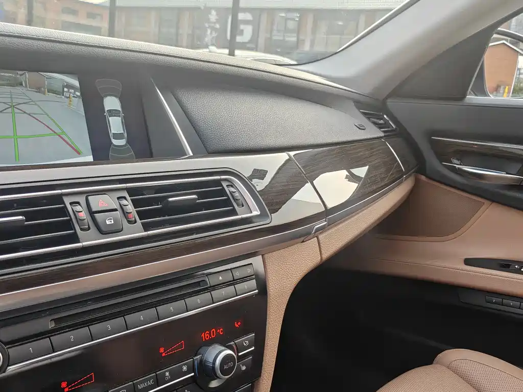 BMW BMW 7 Series 2013 740Li Leading Edition 2013 - thumbnail 29