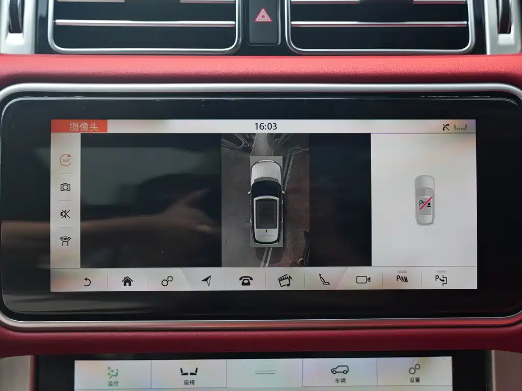 Land Rover Range Rover 2018 3.0 SC V6 AB Autobiography Long Wheelbase 2019 - thumbnail 10