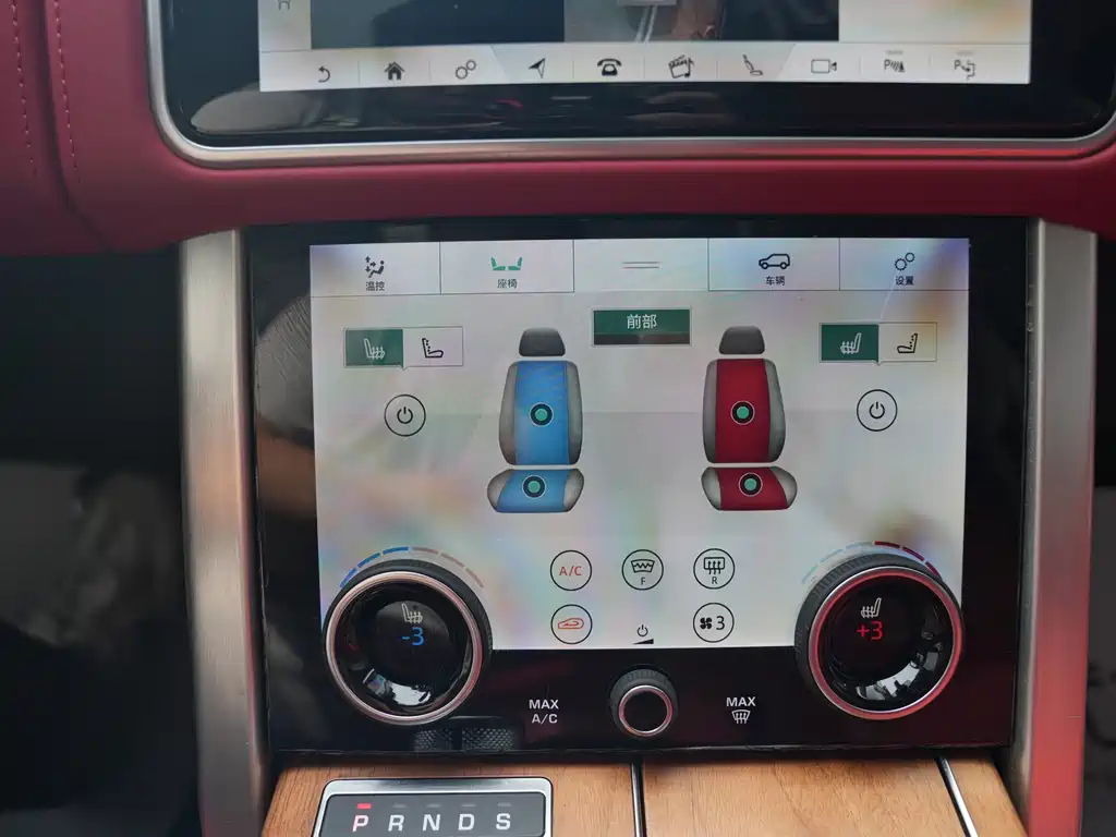 Land Rover Range Rover 2018 3.0 SC V6 AB Autobiography Long Wheelbase 2019 - thumbnail 12