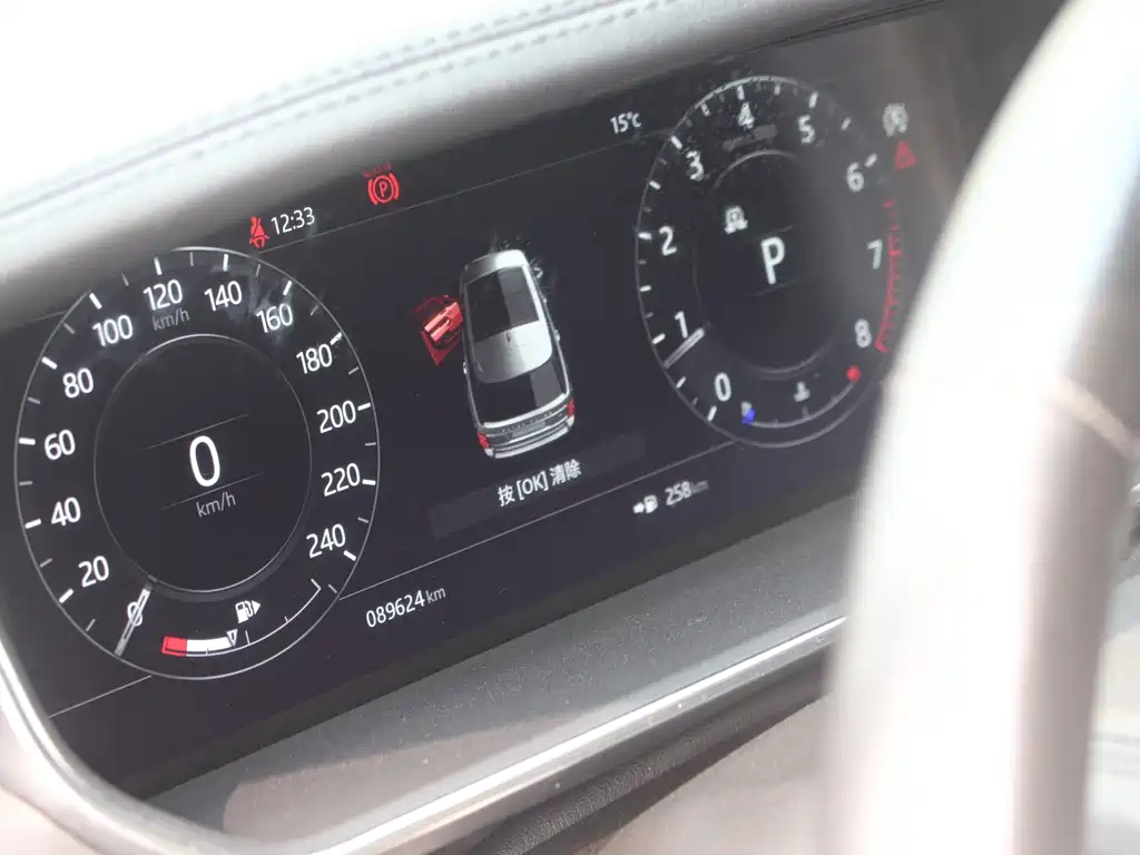 Land Rover Range Rover 2018 3.0 SC V6 Vogue Autobiography Long Wheelbase 2019 - thumbnail 13