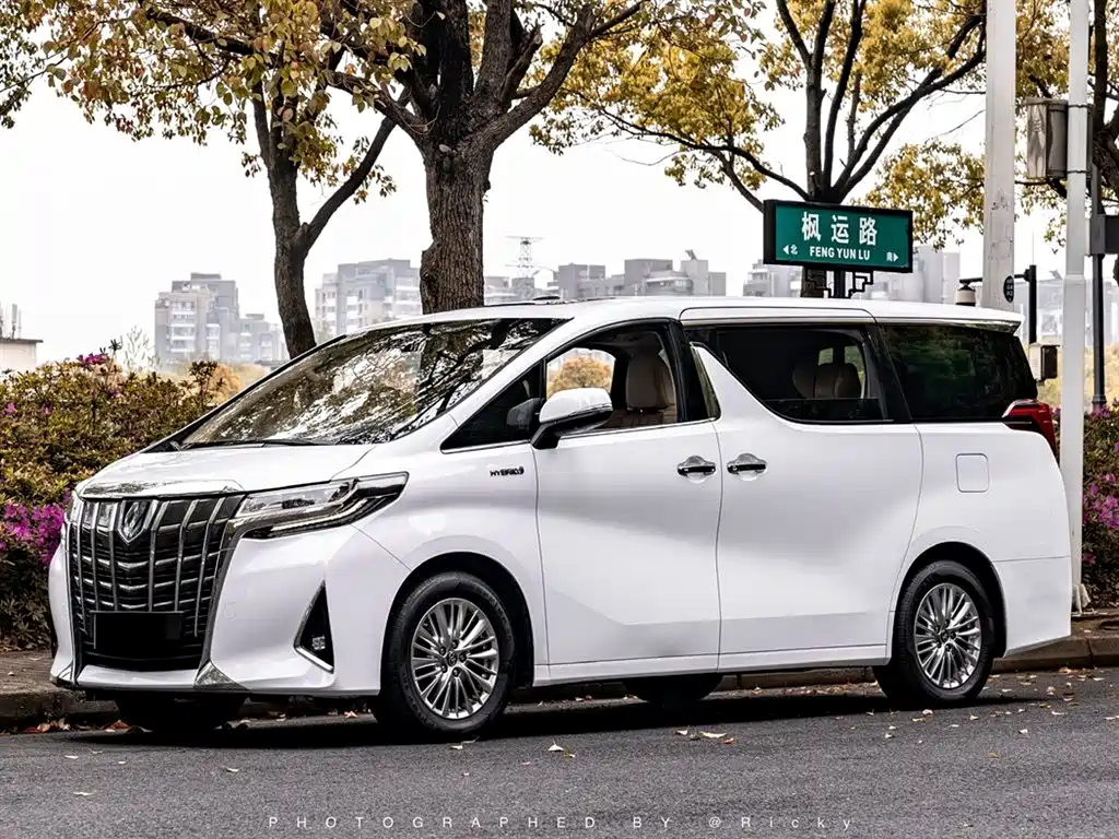 Toyota Toyota Alphard 2019 Model Hybrid 2.5L Executive Version 2020