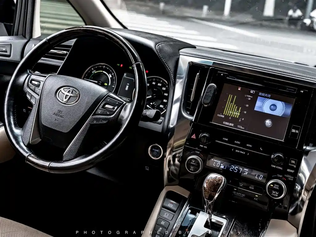 Toyota Toyota Alphard 2019 Model Hybrid 2.5L Executive Version 2020 - thumbnail 5