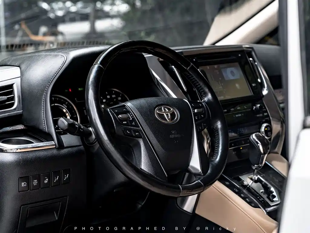 Toyota Toyota Alphard 2019 Model Hybrid 2.5L Executive Version 2020 - thumbnail 6