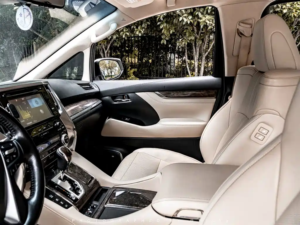 Toyota Toyota Alphard 2019 Model Hybrid 2.5L Executive Version 2020 - thumbnail 8