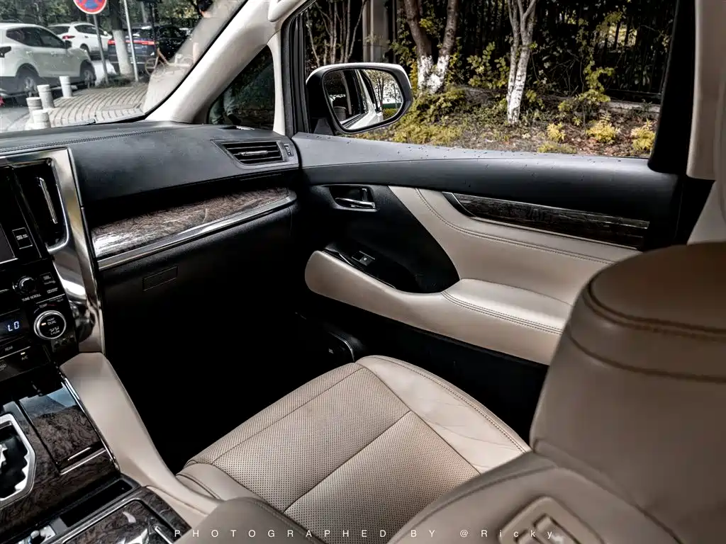 Toyota Toyota Alphard 2019 Model Hybrid 2.5L Executive Version 2020 - thumbnail 10