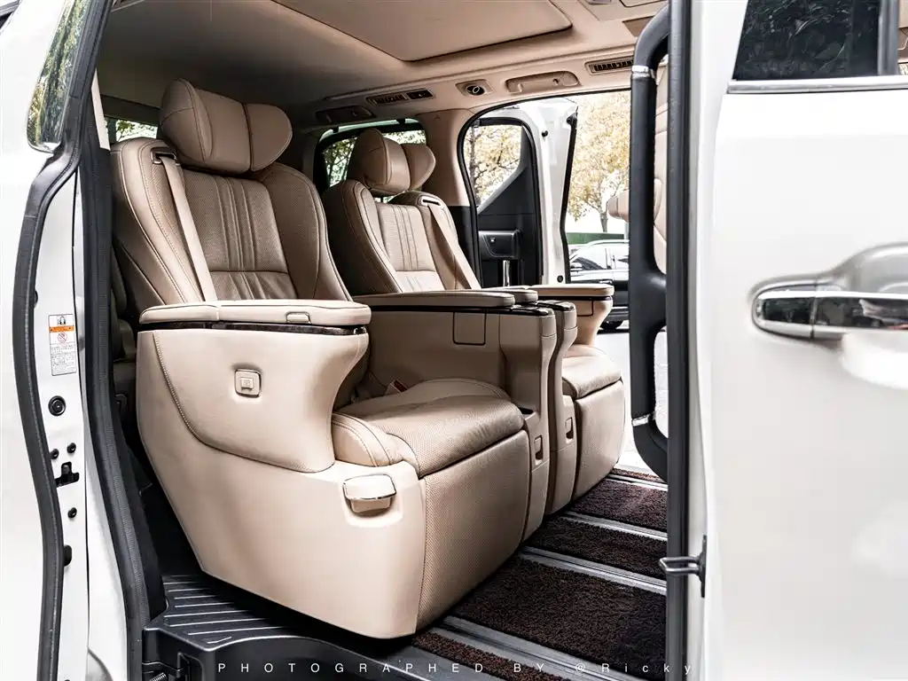 Toyota Toyota Alphard 2019 Model Hybrid 2.5L Executive Version 2020 - thumbnail 12