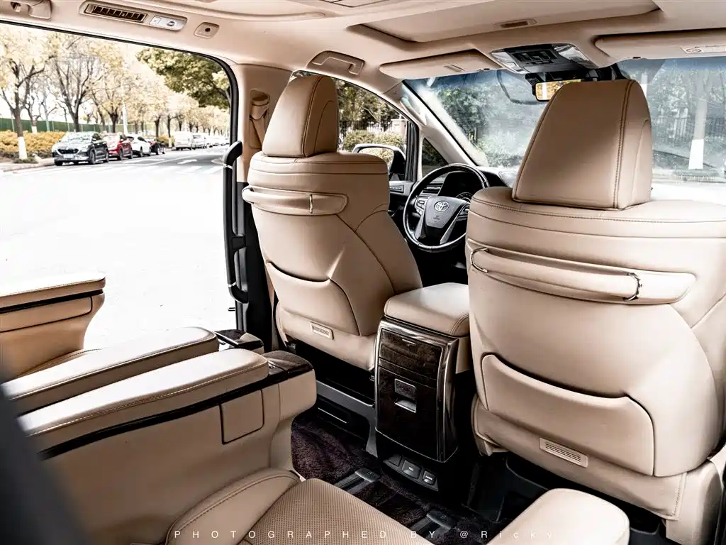 Toyota Toyota Alphard 2019 Model Hybrid 2.5L Executive Version 2020 - thumbnail 14