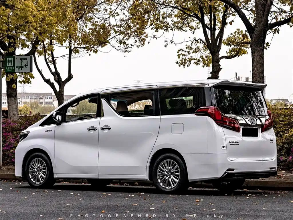 Toyota Toyota Alphard 2019 Model Hybrid 2.5L Executive Version 2020 - thumbnail 17