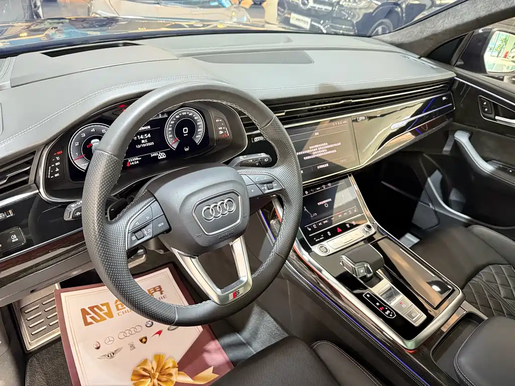 Audi Audi Q8 2022 55 TFSI Premium Dynamic Model 2023 - thumbnail 6