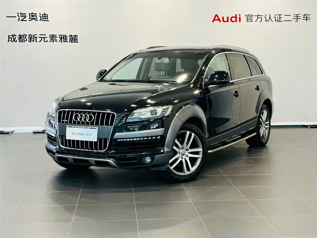 Audi Audi Q7 2007 3.6 FSI quattro Luxury Edition 2008